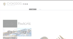 Desktop Screenshot of cyokodog.net